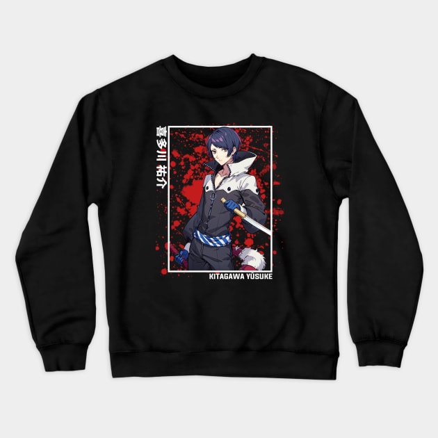 Yusuke Kitagawa Persona 5 Crewneck Sweatshirt by Otaku Emporium